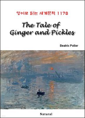 The Tale of Ginger and Pickles - 영어로 읽는 세계문학 1178