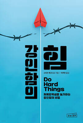 책 정보