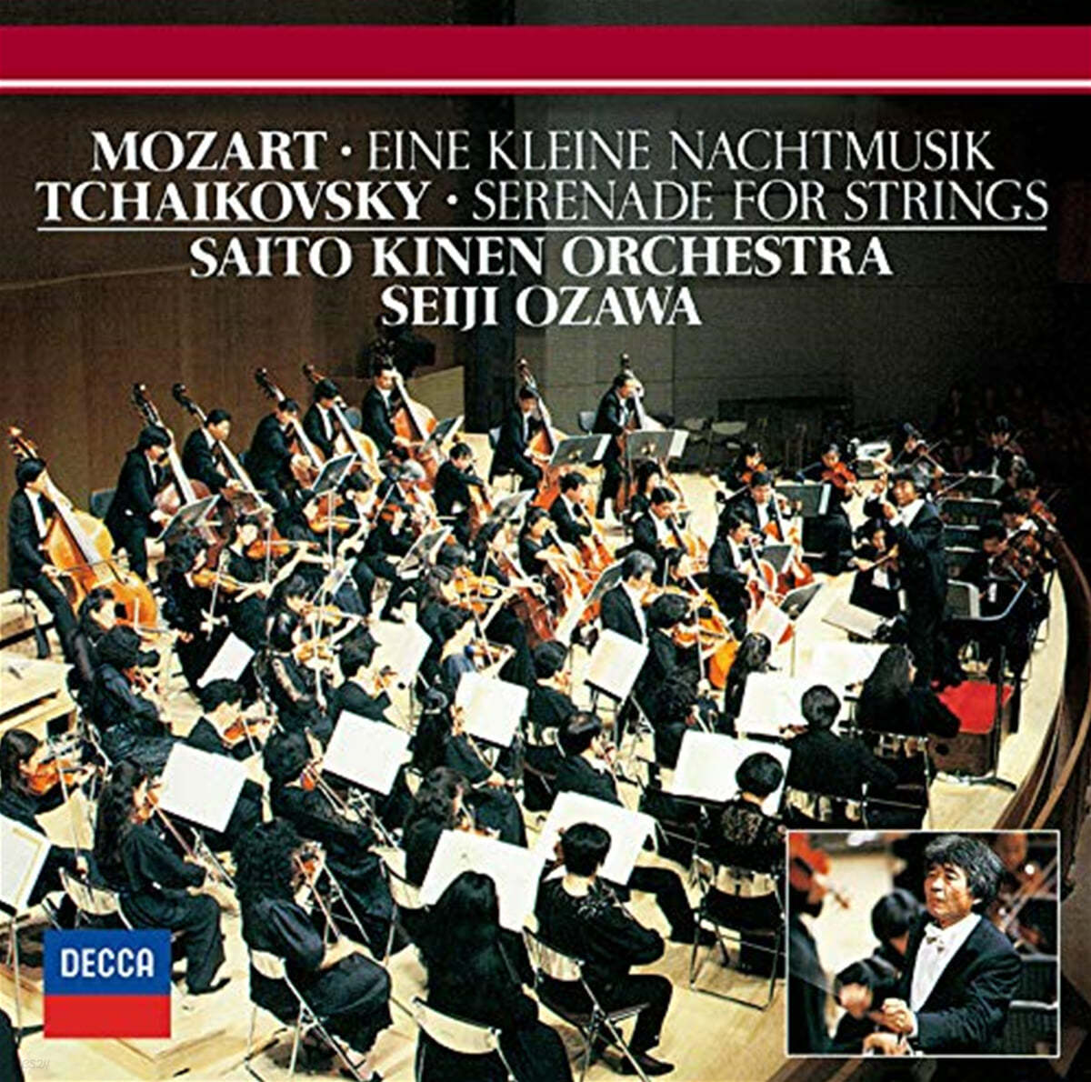 Seiji Ozawa 차이코프스키: 현악 세레나데 / 모차르트: 세레나데 &#39;아이네 클라이네 나하트뮤직&#39;  (Mozart: Eine Kleine Nachtmusik / Tchaikovsky: Serenade For Strings)