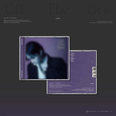 I.M (̿) - 3rd EP : Off The Beat [Jewel Ver.]