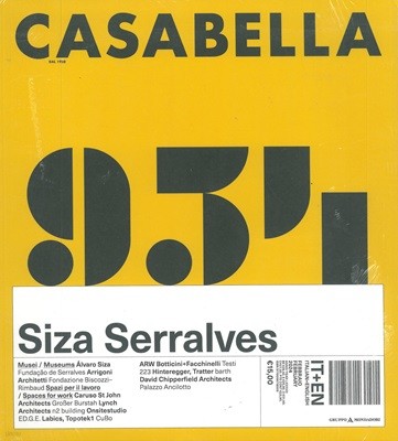 Casabella () : 2024 02