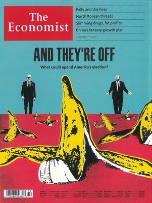 The Economist (ְ) : 2024 03 09
