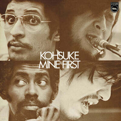 Mine Kosuke — First 앨범 커버