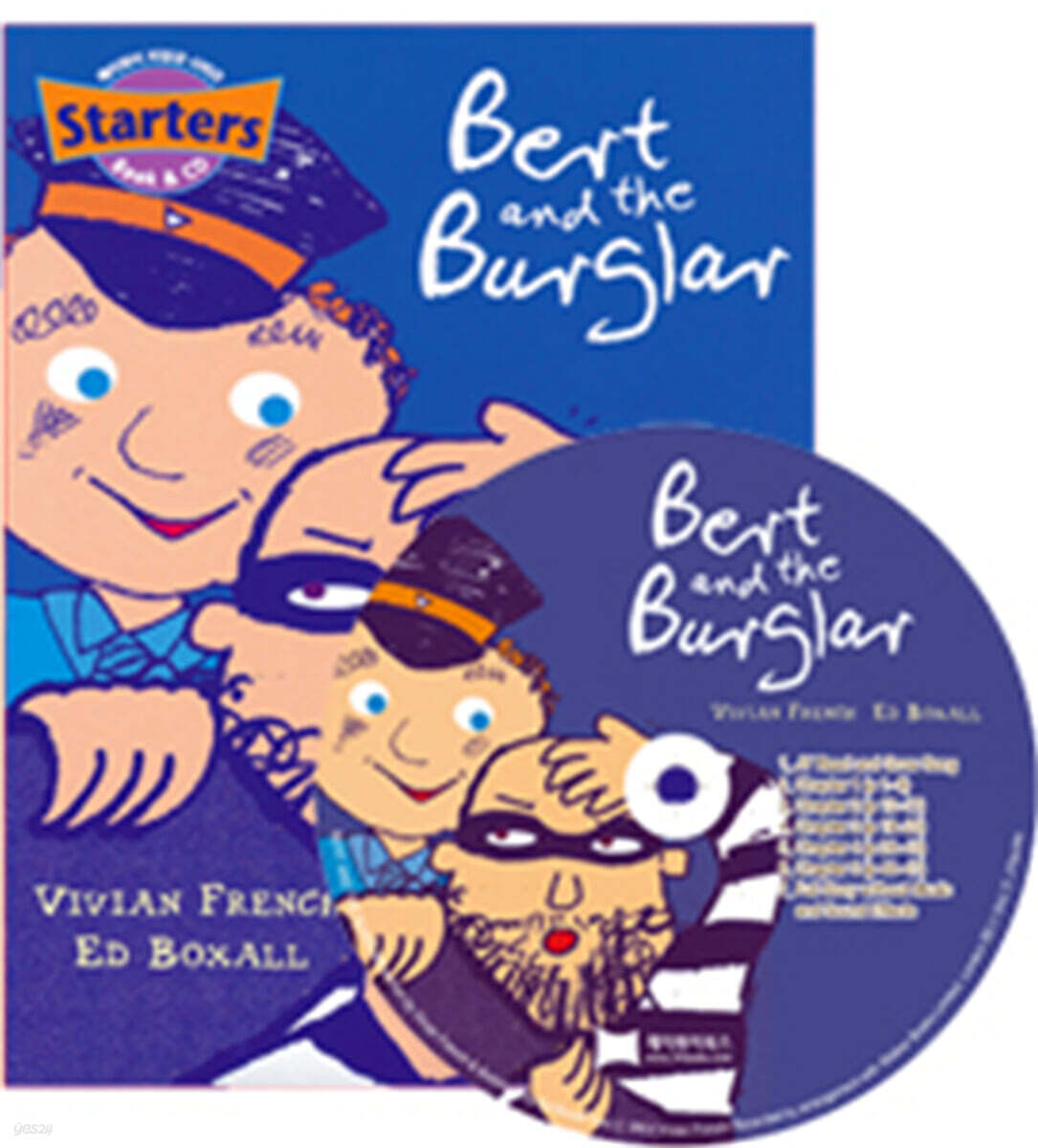 스타터 Bert and the Burglar (원서 & CD)