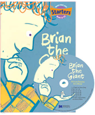 Ÿ Brian the Giant ( & CD)