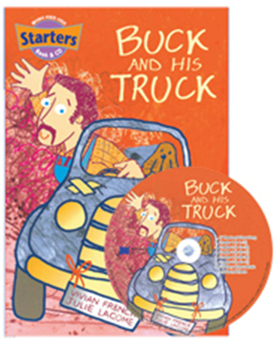 스타터 Buck and His Truck (원서 & CD)