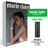 marie claire  B () : 4 [2024]