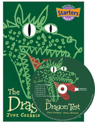 Ÿ The Dragon Test ( & CD)