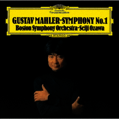 Seiji Ozawa 말러: 교향곡 1번 '거인' (Mahler: Symphony No.1 'Titan')