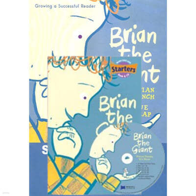 Ÿ Brian the Giant WB SET (New)