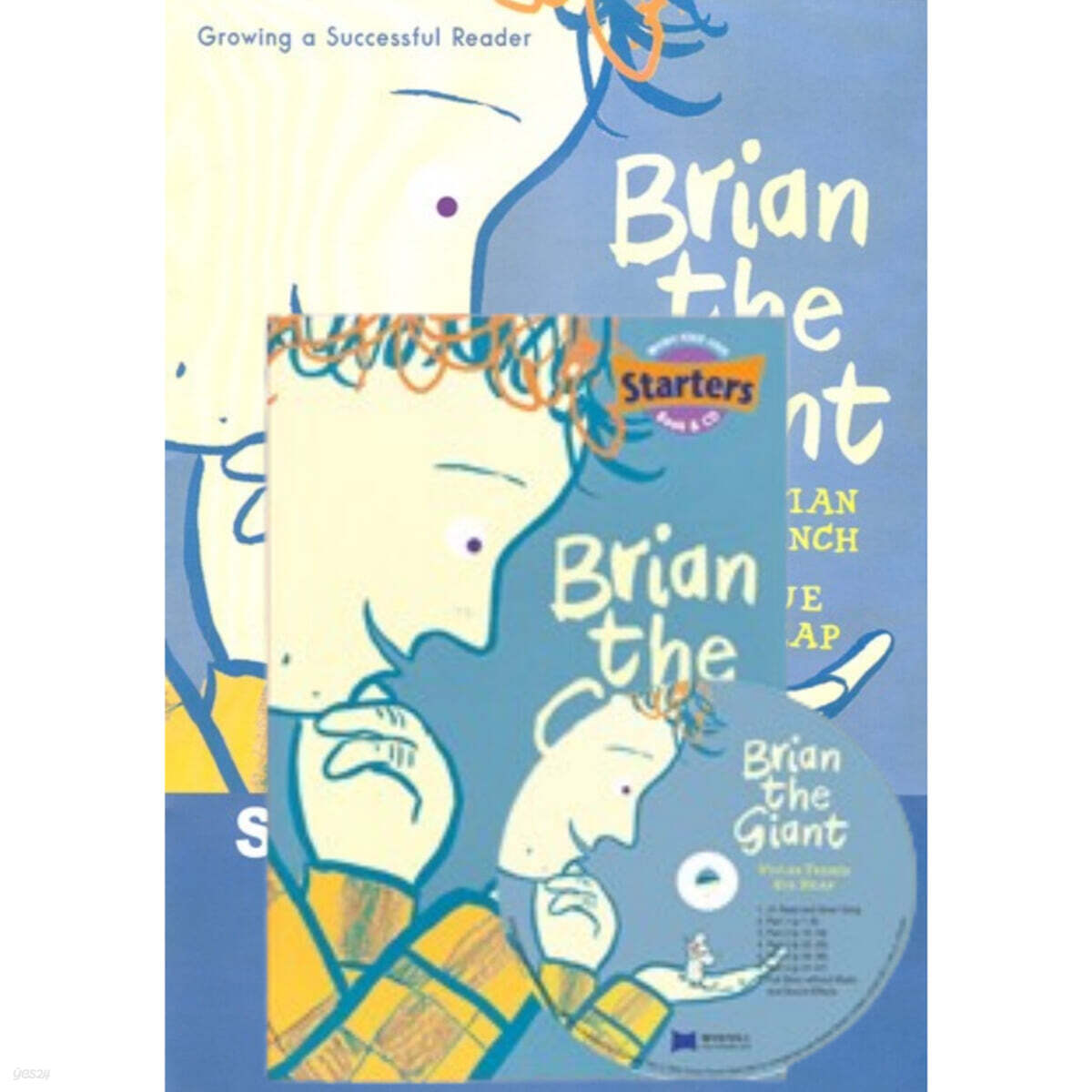 스타터 Brian the Giant WB SET (New)