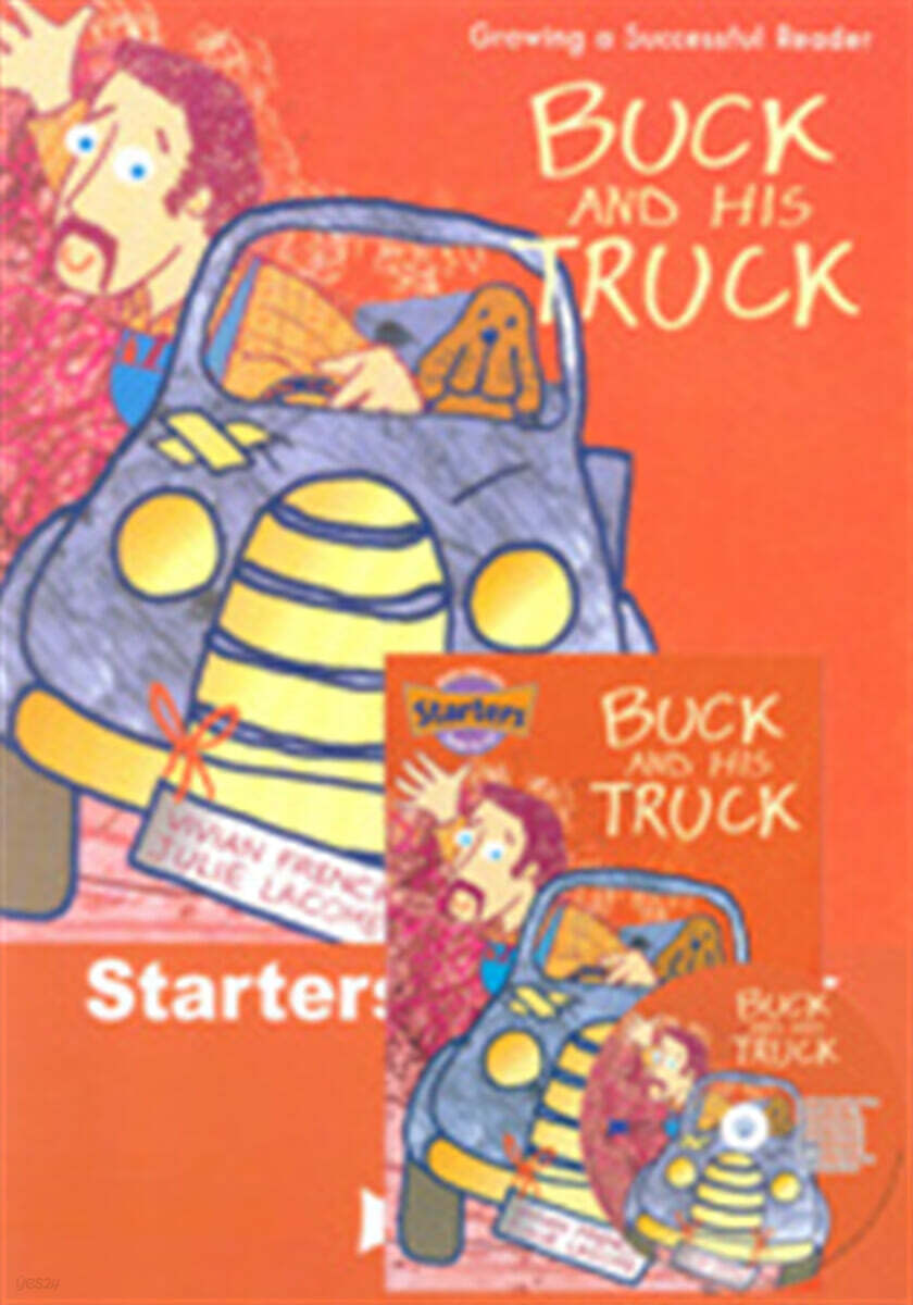 스타터 Buck and His Truck WB SET (New)