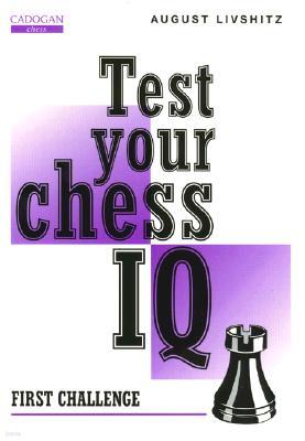 Test Your Chess IQ