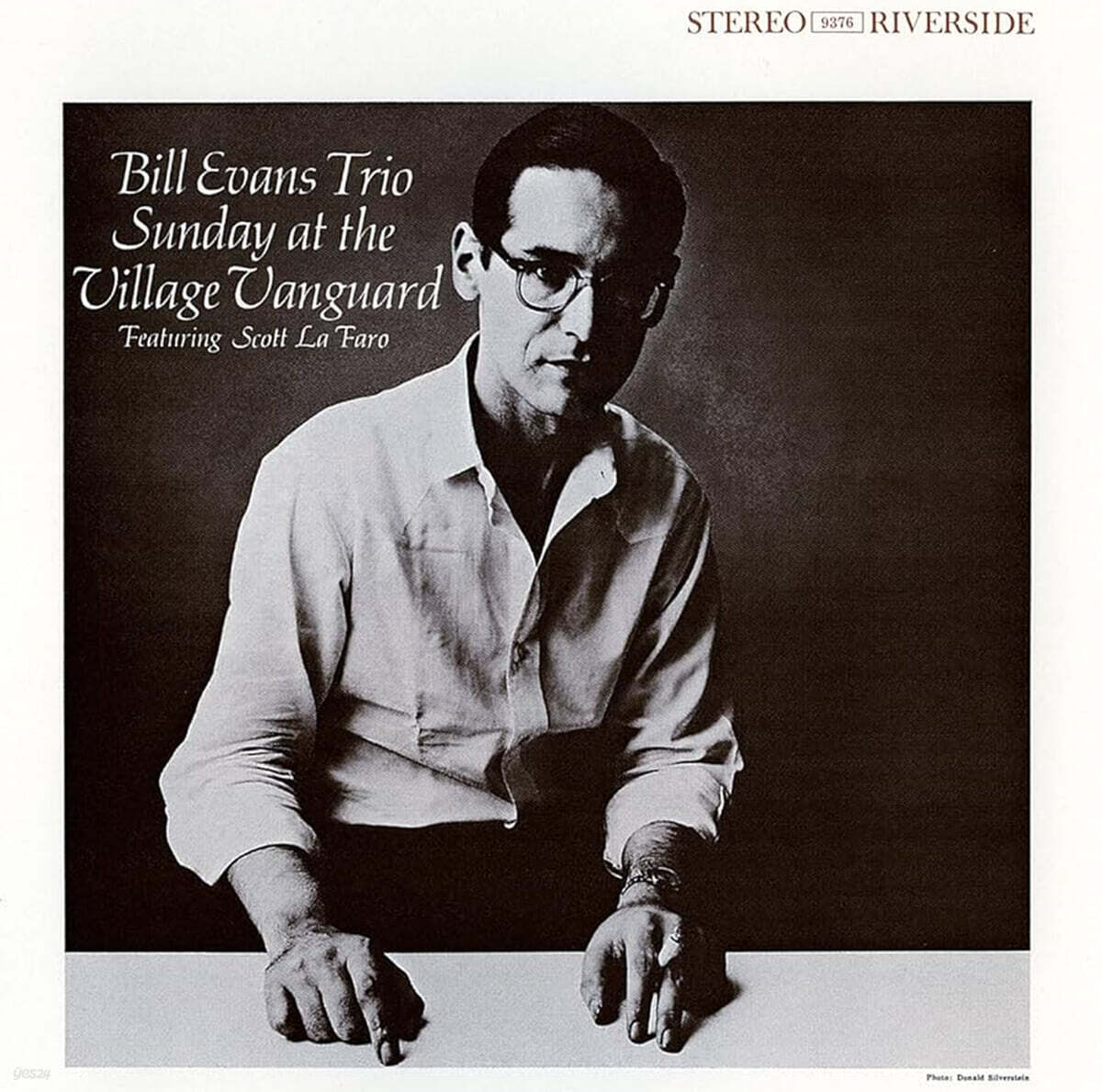 Bill Evans (빌 에반스) - Sunday At The Village Vanguard