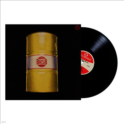 Bacao Rhythm & Steel Band — BRSB 앨범 커버