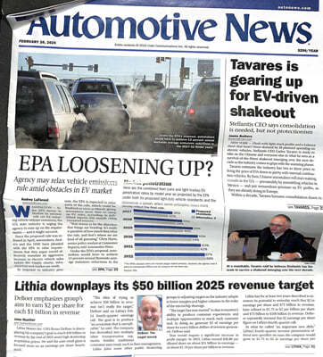 Automotive News (ְ) : 2024 02 26  