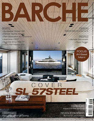 Barche Magzine () : 2024 03