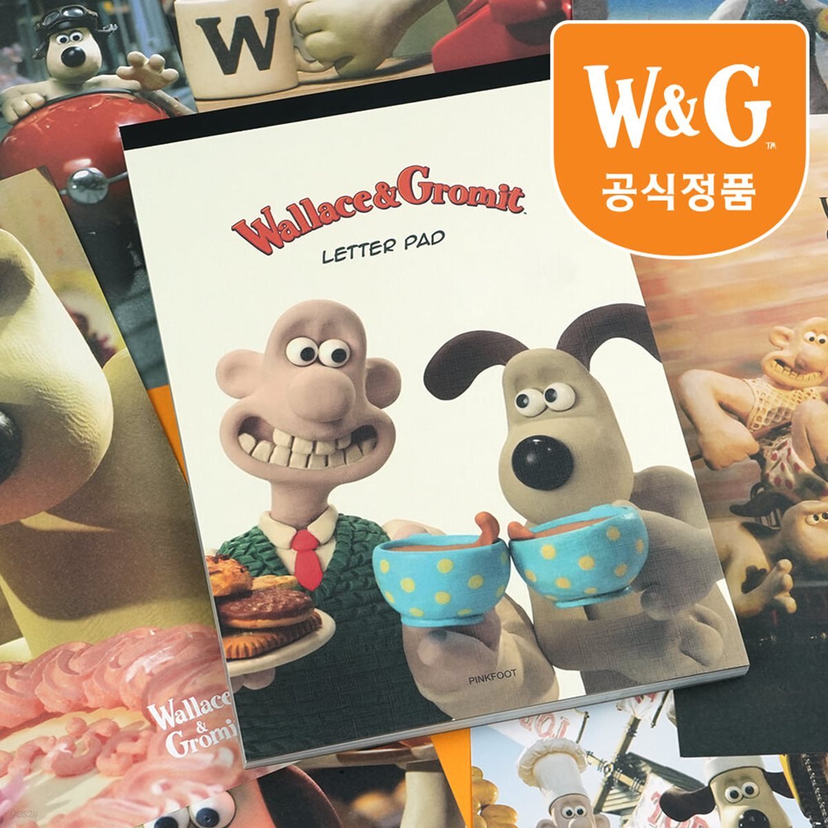 핑크풋 [공식정품]7000월레스와그로밋패드편지지