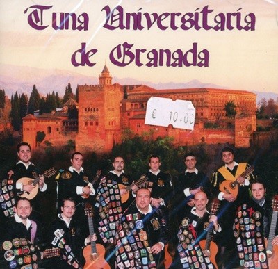Tuna Universitaria De Granada - Tuna Universitaria de Granada [̰] [ι߸]