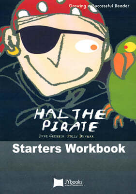 Ÿ ũ Hal the Pirate