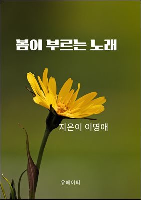  θ 뷡