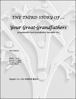 THE 3RD STORY OF Your Great-Grandfather