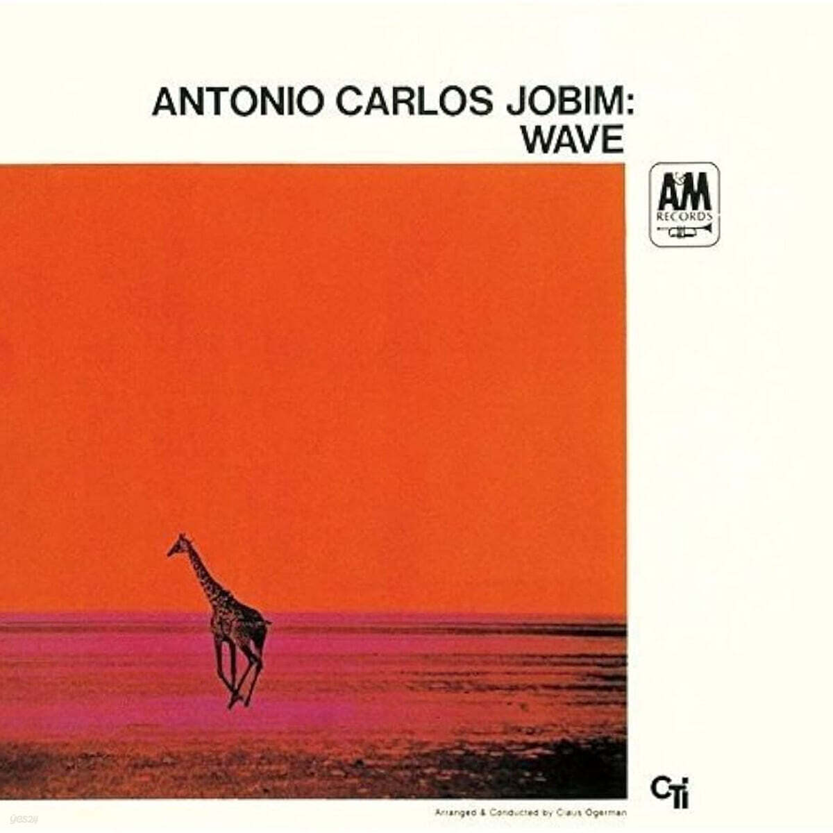 Antonio Carlos Jobim (안토니오 카를로스 조빔) - Wave