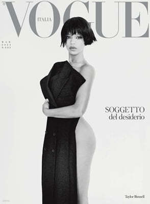 Vogue Italia () : 2024 03
