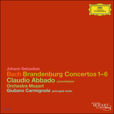 Claudio Abbado : θũ ְ (Bach: Brandenburg Concertos)