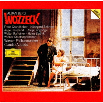 Claudio Abbado ũ: üũ (Berg: Wozzeck)