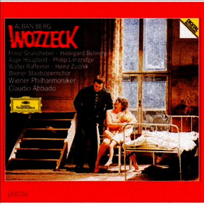 Claudio Abbado 베르크: 보체크 (Berg: Wozzeck)