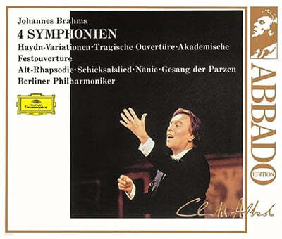 Claudio Abbado  :  1-4,  â  (Brahms: The 4 Symphonies)