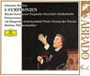 Claudio Abbado  :  1-4,  â  (Brahms: The 4 Symphonies)