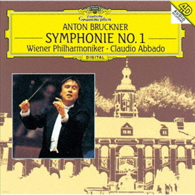 Claudio Abbado ũ:  1 (Bruckner: Symphony No.1) 