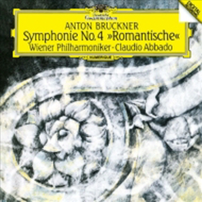 Claudio Abbado ũ:  4 '' (Bruckner: Symphony No.4 'Romantic') 