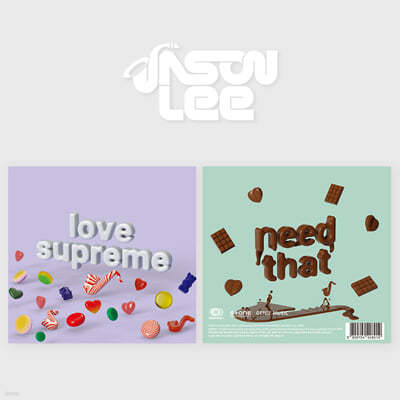 ̽  (Jason Lee) - need that / love supreme