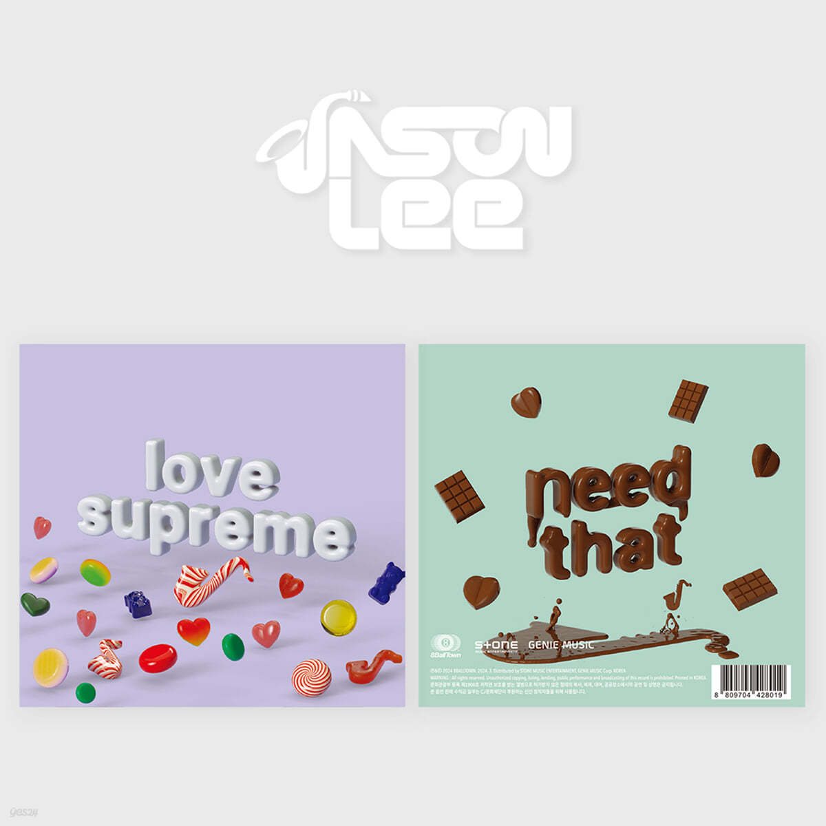 제이슨 리 (Jason Lee) - need that / love supreme