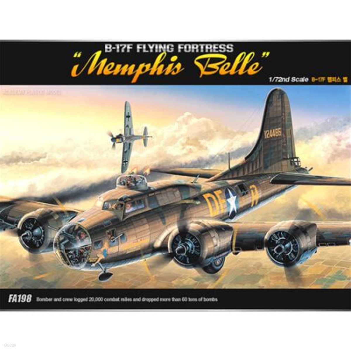 [예스24배송]1/72 B-17F 플라잉 포트레스 멤피스 벨