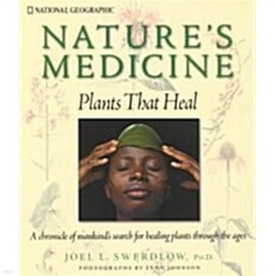 ()  ų׷ NATURES MEDICINE Plants that heal