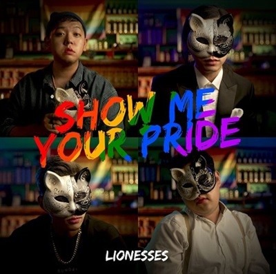 라이오네시스 Lionesses - Show Me Your Pride / Christmas Miracle (SINGLE) [CD]