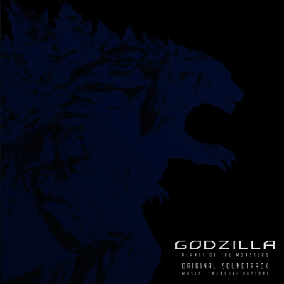 Takayuki Hattori — Godzilla: Planet Of The Monsters (고질라 괴수행성) (Soundtrack) 앨범 커버