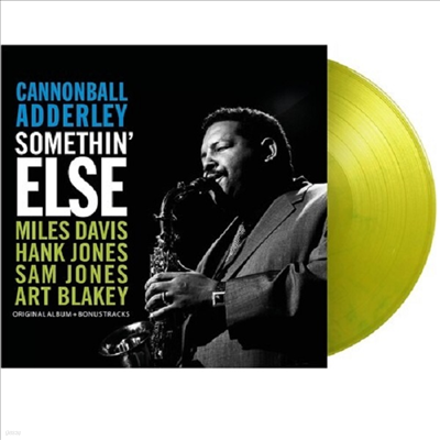 Cannonball Adderley - Somethin' Else (Ltd)(Colored LP)