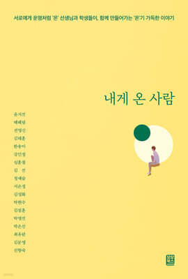 책 정보