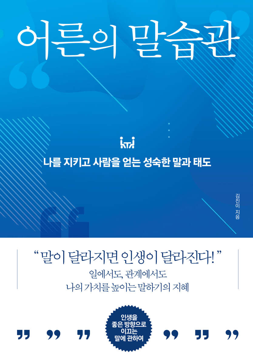 도서명 표기