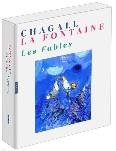 Les fables de la Fontaine par Chagall