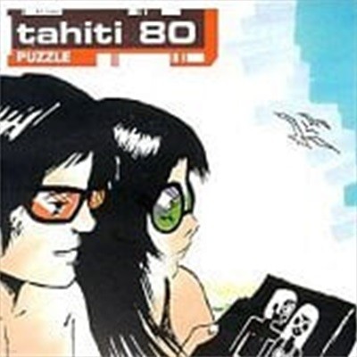 Tahiti 80 / Puzzle (수입)