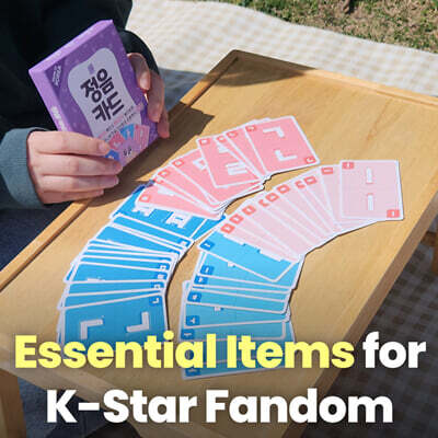 [Jeongeum Cards] A Korean language board game that enhances vocabulary, usage, literacy, and communication skills, starting from mastering Hangeul.