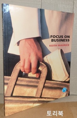 Focus on Business (Paperback) 