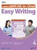 EBS  EASY WRITING   () : 4 [2024]