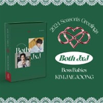 [̰] [ ׸]  / KIM JAE JOONG 2024 SEASONS GREETINGS